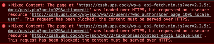 Console errors